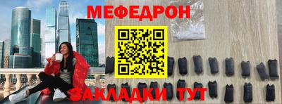 марки lsd Краснодар