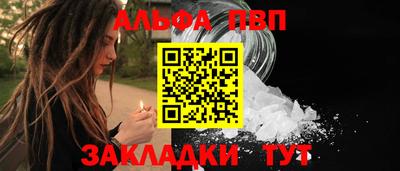 МДМА Краснознаменск