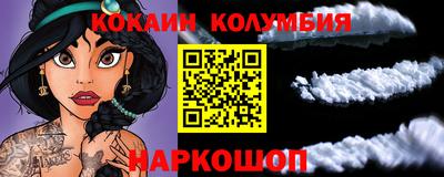 МДМА Краснознаменск