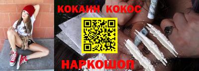 MDMA Краснокаменск