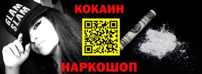 МДМА Краснознаменск