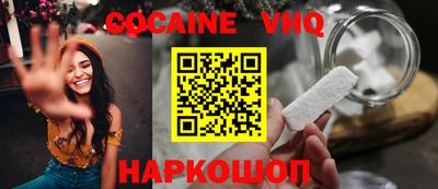 МДМА Краснознаменск