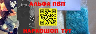 МДМА Краснознаменск