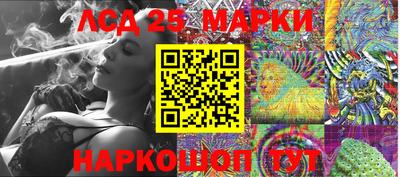 МДМА Краснознаменск