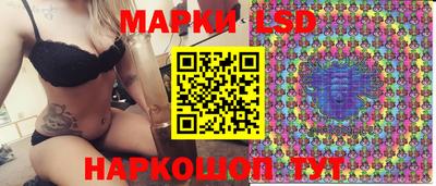 МДМА Краснознаменск