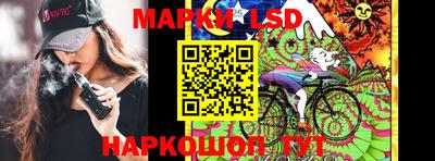 МДМА Краснознаменск