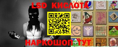 MDMA Краснокаменск