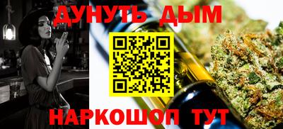 МДМА Краснознаменск