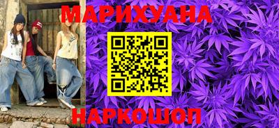 MDMA Краснокаменск