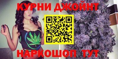 MDMA Краснокаменск