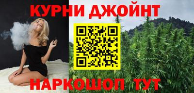 MDMA Краснокаменск