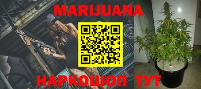 MDMA Краснокаменск