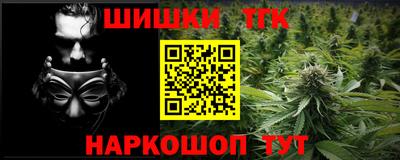марки lsd Краснодар
