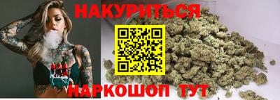 марки lsd Краснодар
