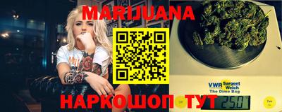 марки lsd Краснодар