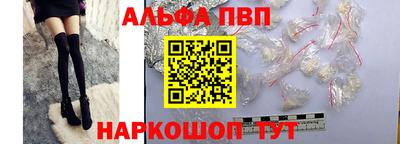 MDMA Краснокаменск