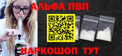 MDMA Краснокаменск