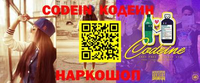 марки lsd Краснодар