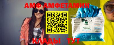 МДМА Краснознаменск
