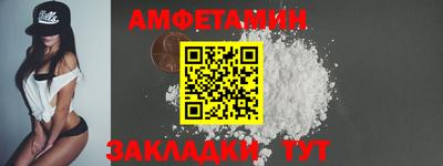 МДМА Краснознаменск