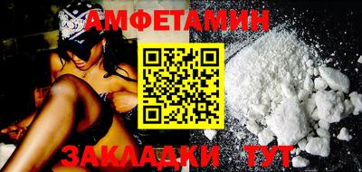 МДМА Краснознаменск