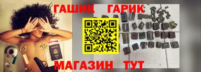 MDMA Краснокаменск