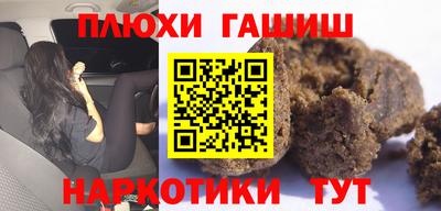 МДМА Краснознаменск
