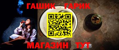 MDMA Краснокаменск
