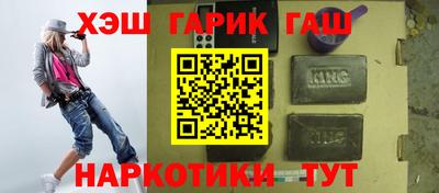 МДМА Краснознаменск