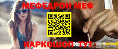 марки lsd Краснодар