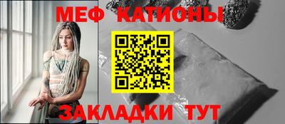 МДМА Краснознаменск
